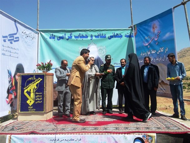تجلیل و تقدیر مردم اردل ازسرمربی تیم ملی جودو بانوان کشور