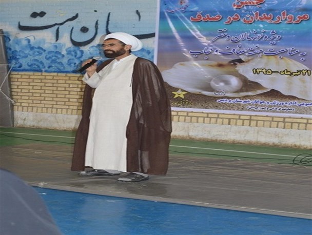 امام جمعه پردیس از رفتار پدر و مادرها گلایه کرد