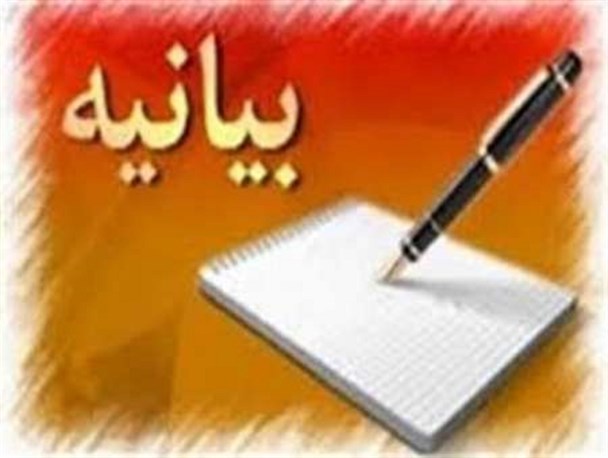 بیانیه بسیج جامعه زنان استان اردبیل به مناسبت روز ملی حجاب و عفاف