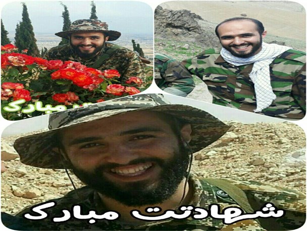 شهید من ! عروج هفتمین روز شهادتت مبارک