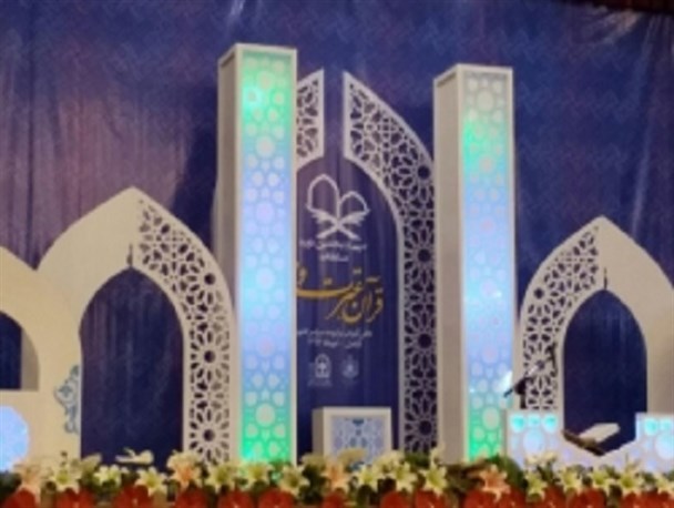 سی و پنجمین دوره مسابقات قرآنی دانش آموزان در اردبیل افتتاح شد