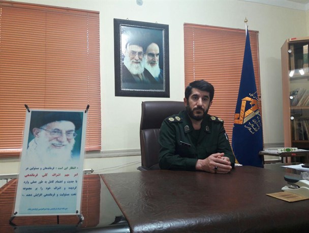 اجتماع بزرگ مردمی صیانت از حریم خانواده فردا در ایلام