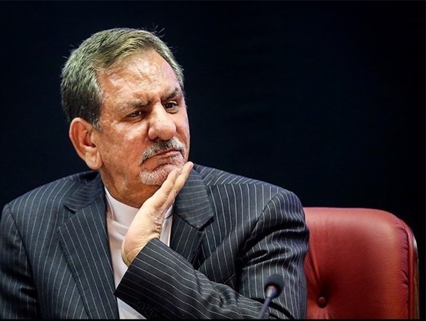 عملیات فرمانده اسحاق
