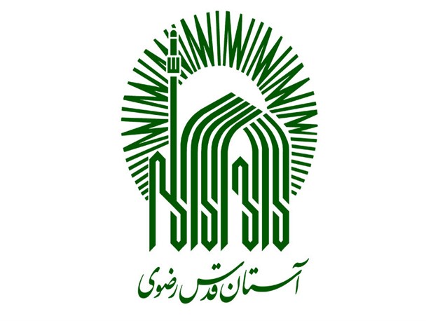 امور وقف پزشکی در شهرستان دشتی انجام شود