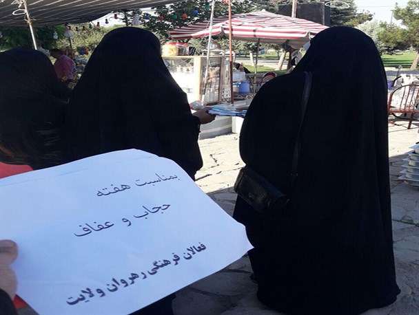 اینجا مفهوم واقعی «آتش به اختیار» متبلور می شود/ حرکت خودجوش فعالان فرهنگی ارومیه در «تکریم جوانان»