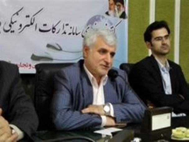 آذربایجان غربی رتبه ۲۵ فعالیت در سامانه توسعه تجارت الکترونیکی دارد