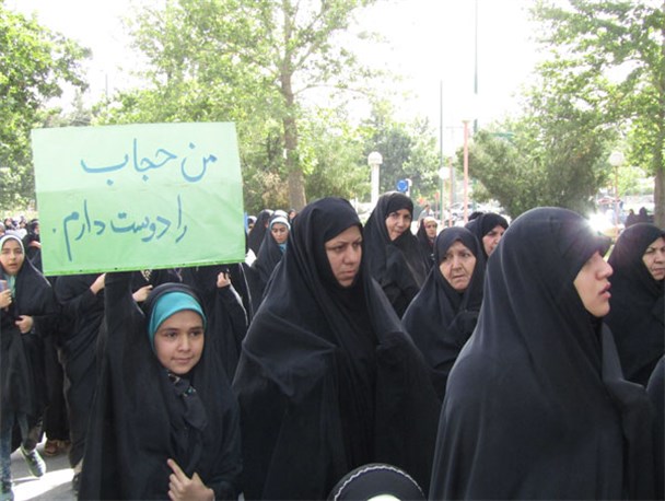 اینجا حجاب قد کشیده است+تصاویر