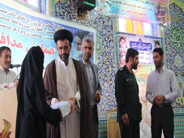 راهپیمایی مدافعان حریم خانواده از حرم تا حرم در سمیرم برگزارشد