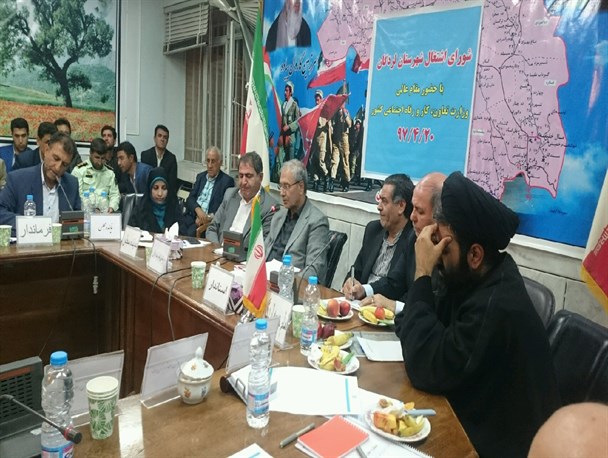 سهم شهرستان لردگان از سهم مدیریت چهارمحال و بختیاری بسیار کم است