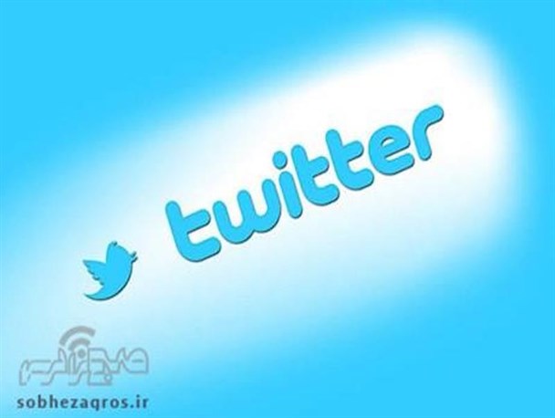 هشتک اجاره-خانه جزء 5 ترند برتر توییتر قرار گرفت+عکس