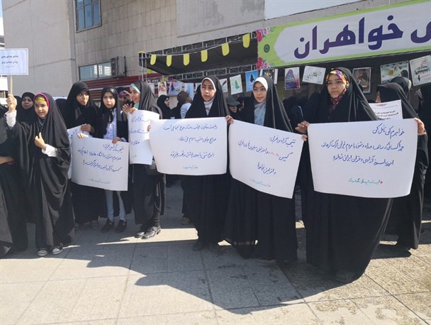 دفاع تمام قد بانوان مشهدی از حریم عفاف و حجاب