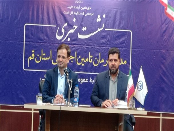 ۹۸ درصد نسخه های صادر شده استان قم الکترونیکی است/فعالیت ۵۰ پزشک متخصص در مراکز تامین اجتماعی قم