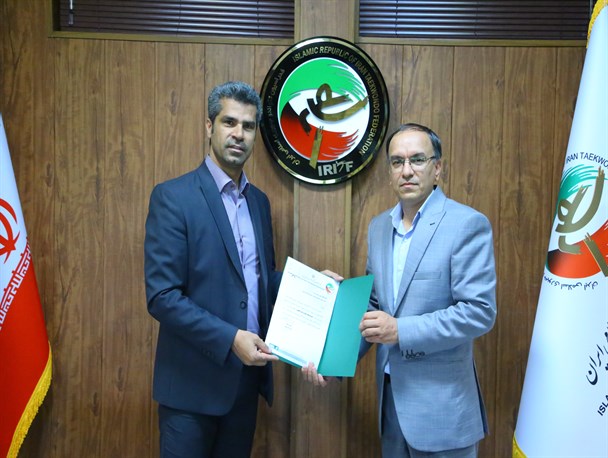 انتصاب عضو هیأت رئیسه فدراسیون به عنوان سرپرست دبیری تکواندو