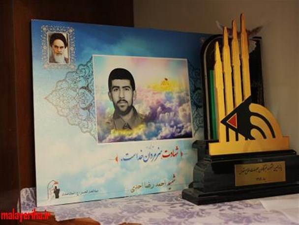 رتبه اول کنکوری که اشک رئیس جمهور را درآورد