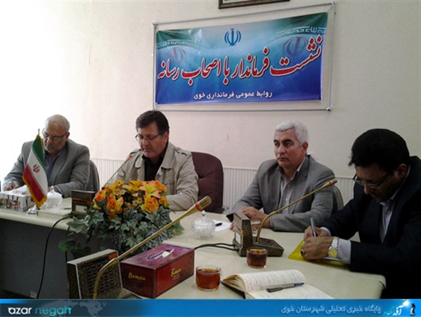 شمس تبریزی ، ظرفیتی که می تواند خوی را جهانی کند
