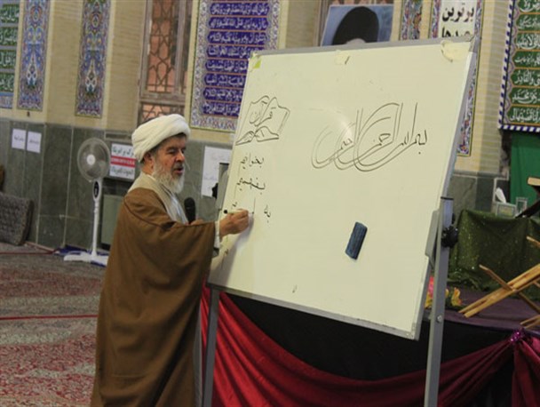 محفل انس با قرآن کریم در مسجد جامع بهاباد برگزار شد