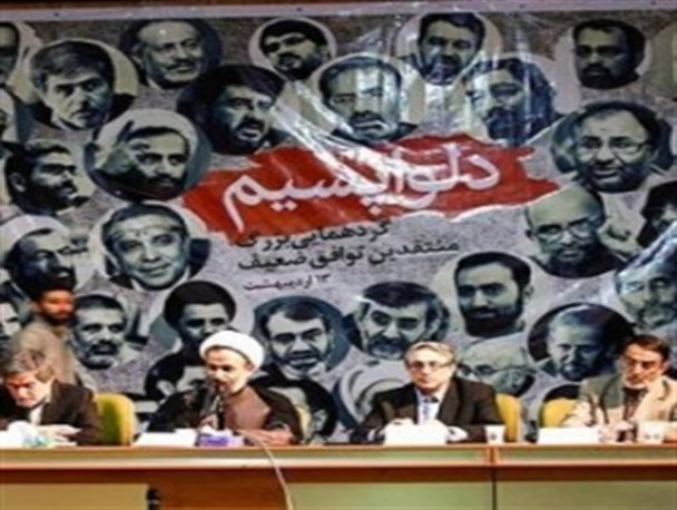 علت عصبانیت رئیس جمهور از منتقدان