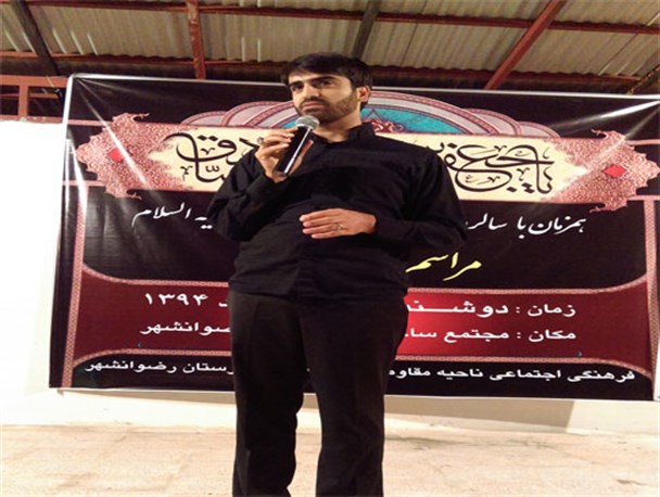 مراسم شبی با شهدا در مجتمع ساحلی رضوانشهر برگزار شد+ تصاویر