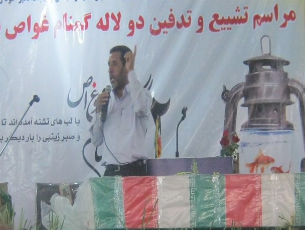 غواصان وظیفه بسیار خطیر و حساسی در دوران دفاع مقدس داشتند