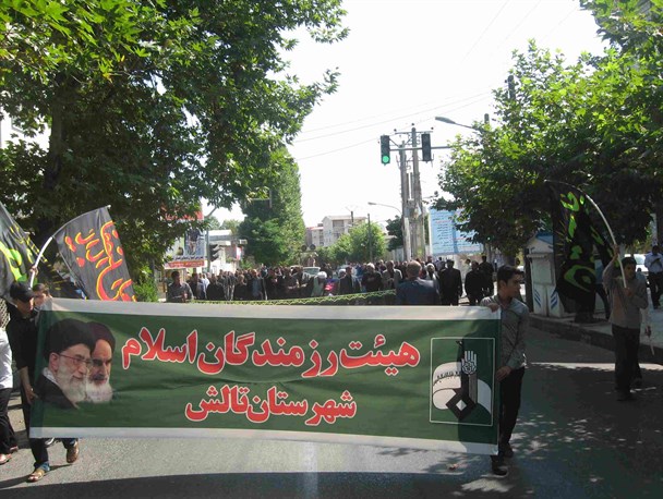 دسته عزاداری شهادت امام جعفر صادق (ع) در تالش برپا شد/ تصاویر