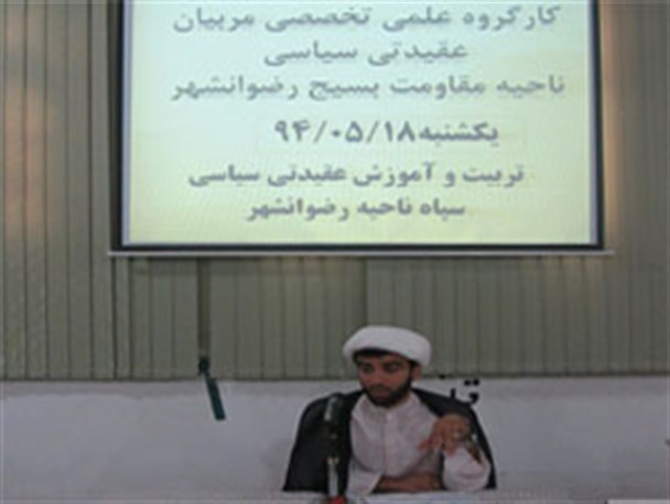 امر به معروف و نهی از منکر یکی از شاخصهای هندسه نظام اسلامی است