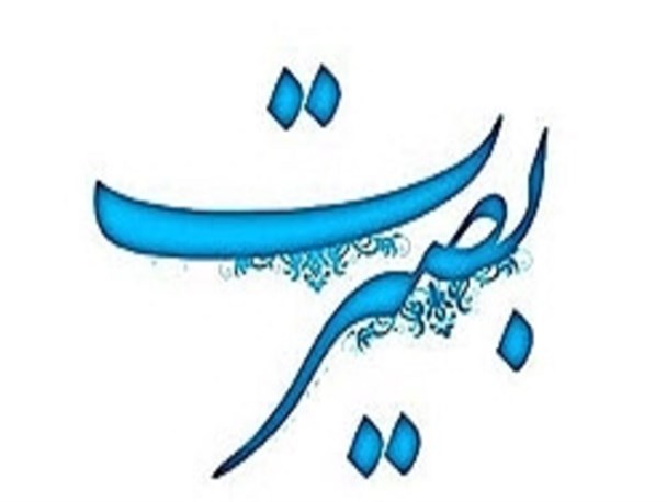 حضور پرشور مردم گلوگاه در استقبال از شهدا نشان از بصیرت مردم دارد