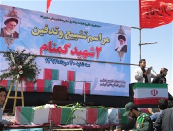 شهدا برای ما پیام آورده اند/چرا که آنها تمام وجود خود و جان خود را برای بقای اسلام فدا کرده اند