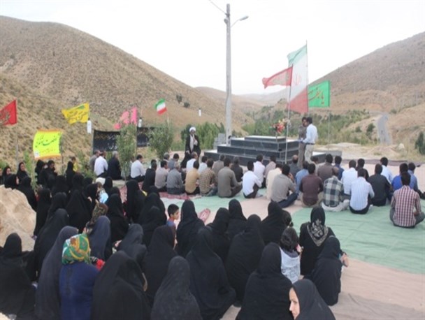 برگزاری مراسم گرامیداشت شهید قدرت الله ماندنی