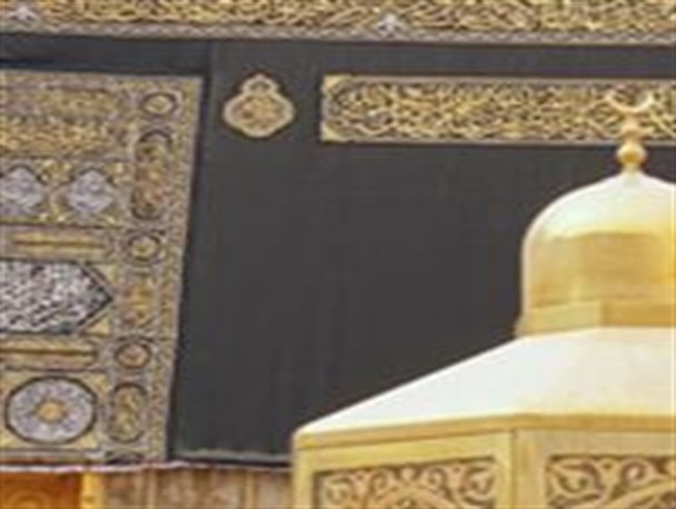 676 زائر کرمانشاهی به حج مشرف می شوند/ برگزاری همایش متمرکز اعزام به عمره