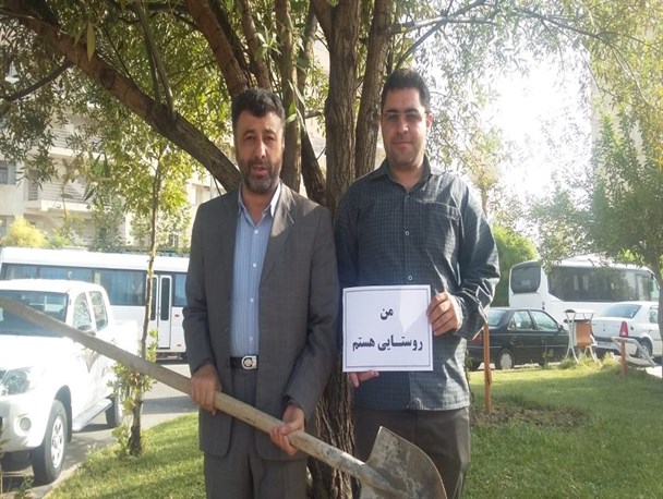 مردم کرمانشاه به کمپین" من روستایی هستم"پیوستند