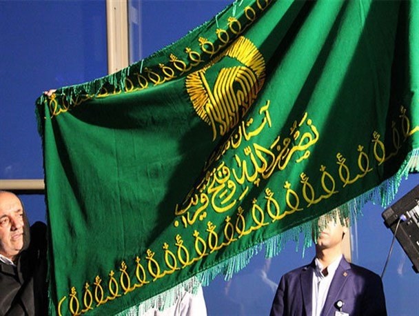 امروز؛ تویسرکان میزبان خادمین و پرچم حرم رضوی می شود