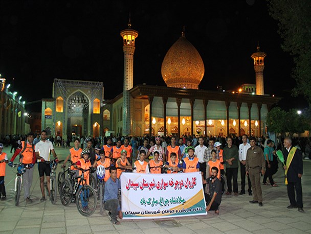 رکاب زنی دوچرخه سواران سپیدانی تا شاهچراغ