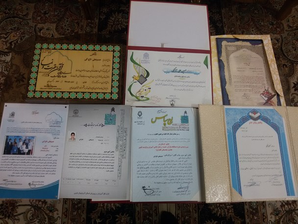 افتخار آفرینی نوجوان سیستانی در مسابقات قرآن و عترت دانش آموزی