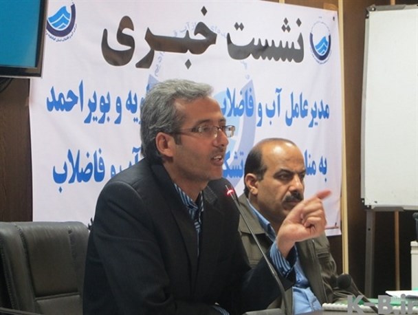 اجرای مهندسی ارزش شبکه توزیع آب درشهرهای کهگیلویه و بویراحمد