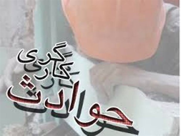 یک کارگر معدن ذغال سنگ البرز شرقی در حادثه واژگونی واگن کشته شد