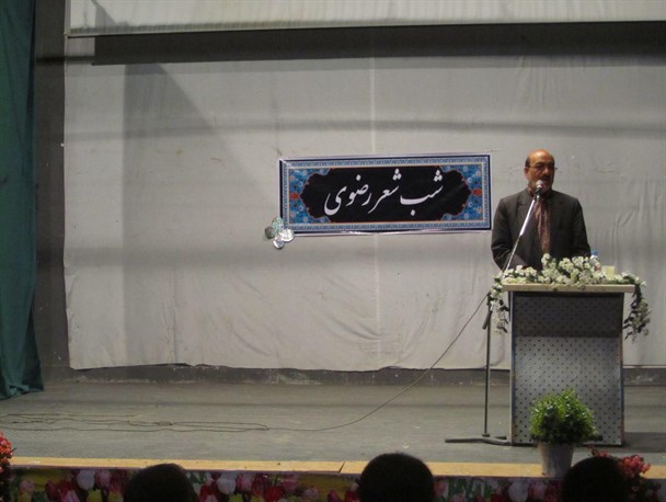 شب شعر رضوی در بجستان برگزار شد