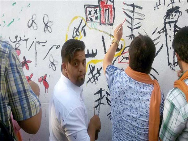 دیوار فرشته‌های «47» به سنندج رسید/والدین کودک 47 کرموزومی: دید جامعه باید نسبت به این کودکان تغییر یابد