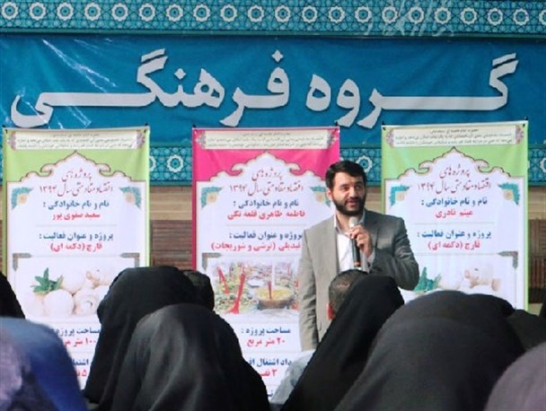 هشتاد درصد مشکلات اقتصادی ناشی از تحریم های داخلی است