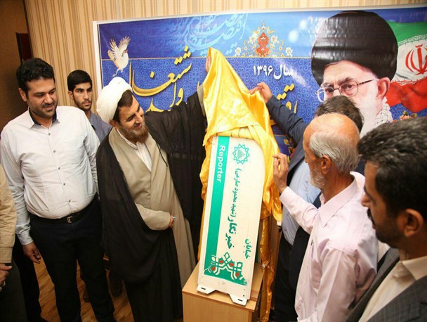 از تابلوی خیابان خبرنگار گرمسار رونمایی شد