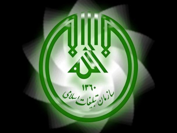 اپلیکیشن اندرویدی شهیدان مدافع حرم مسجدسلیمان به بازار عرضه شد