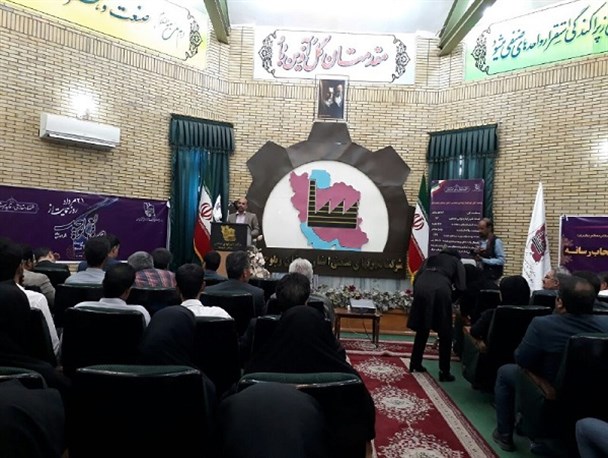 وظیفه مسئولان حمایت از رونق صنعت است