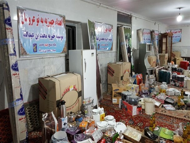 اهداء هفتمین سری جهیزیه به 5 نوعروس نیازمند توسط پایگاه بسیج نیشابور