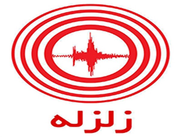 زلزله سردشت خساراتی نداشت