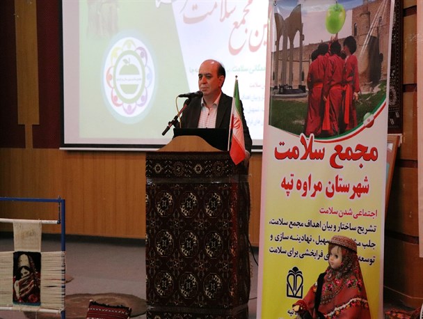 کاهش ۳۶ درصدی بیماری سالک در مراوه تپه