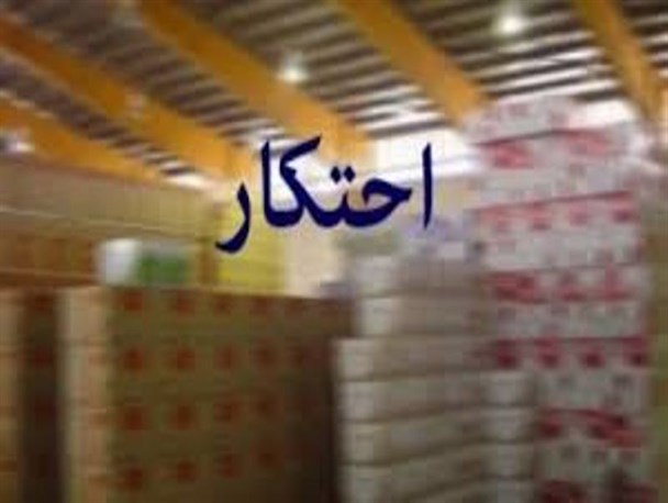 هشدار فرمانده انتظامی شهرستان رباط کریم به مخلان امنیت اقتصادی جامعه