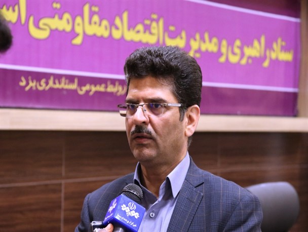 32 طرح جهش تولید در استان یزد نهایی شد