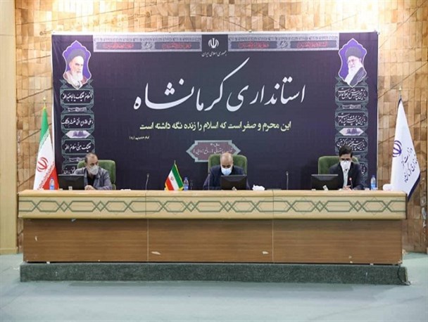 سرمایه گذاری ۴۵ هزار میلیارد تومان برای طرح توسعه نفت، گاز و پتروشیمی کرمانشاه