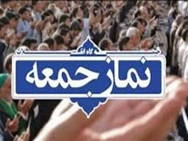 مقاومت به برکت خون شهید همدانی و شهدای مدافع حرم امروزه دست برتر را دارد/همه مشکلات کشور قابل حل است