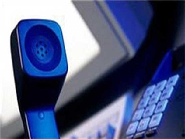 به تماس های کلاهبرداران تلفنی اعتنا نکنید