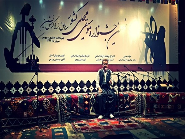معرفی هنرمند اشنویه ای به عنوان "پدیده مقام خوانی کشور"